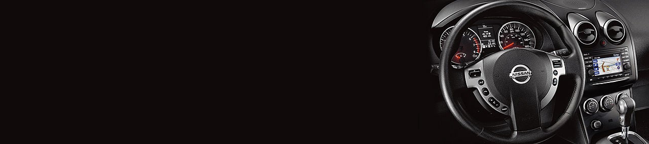 Weakley Nissan in Martin TN