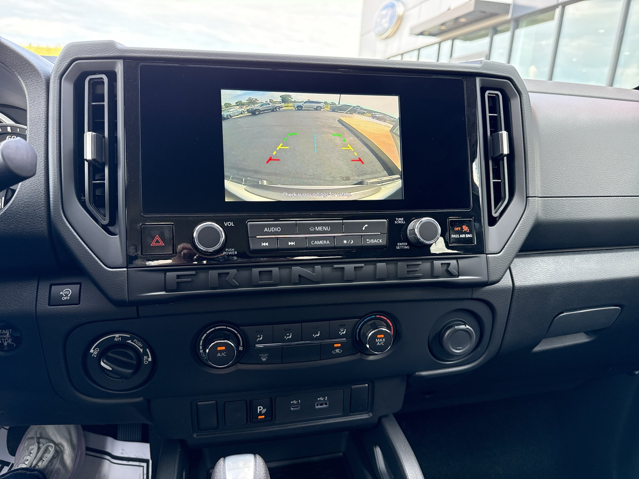 2027 Nissan Frontier S