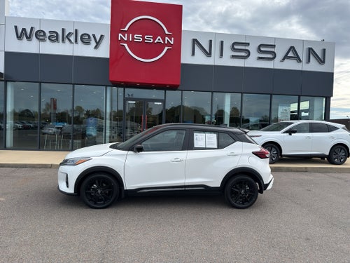 2024 Nissan Kicks SR