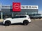 2025 Nissan Rogue Rock Creek®