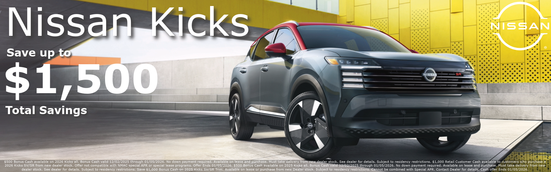 2025 Nissan Kicks